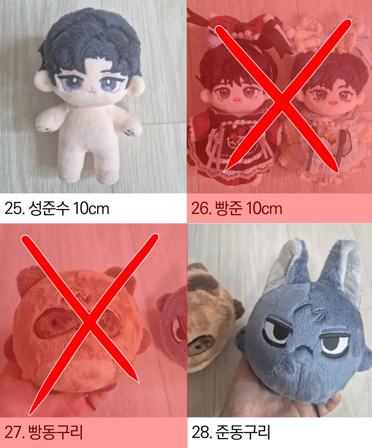 thumbnail-5